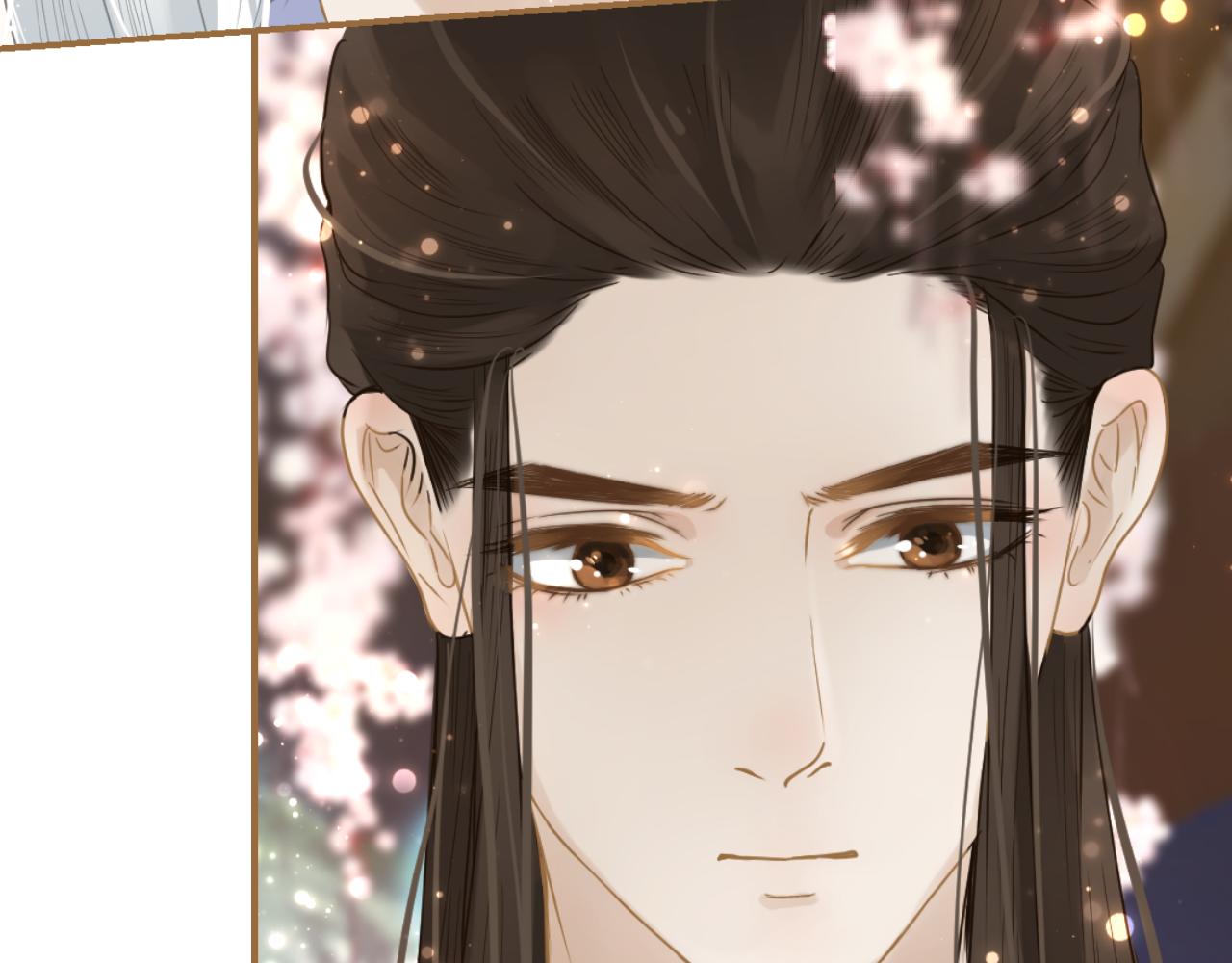 第15话 果子(1/2)-第16话