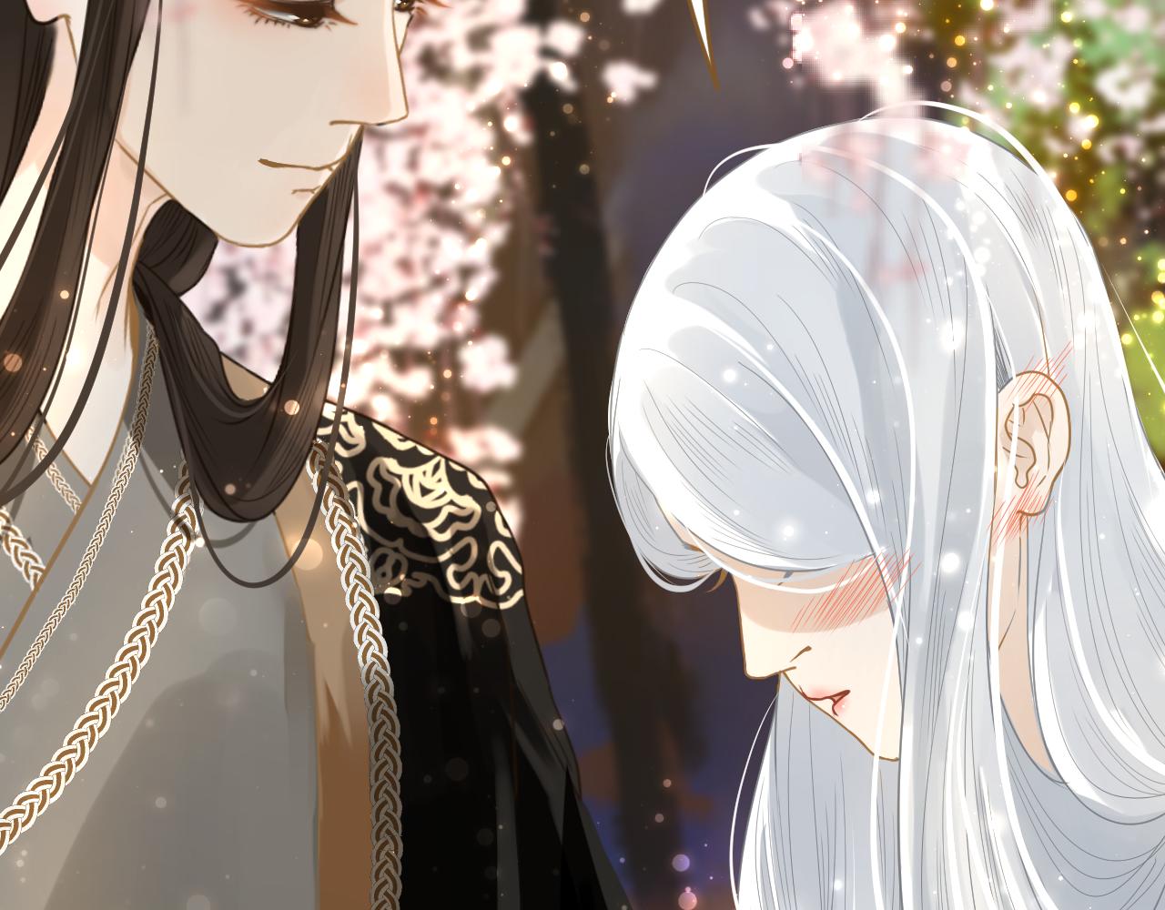 第15话 果子(1/2)-第16话