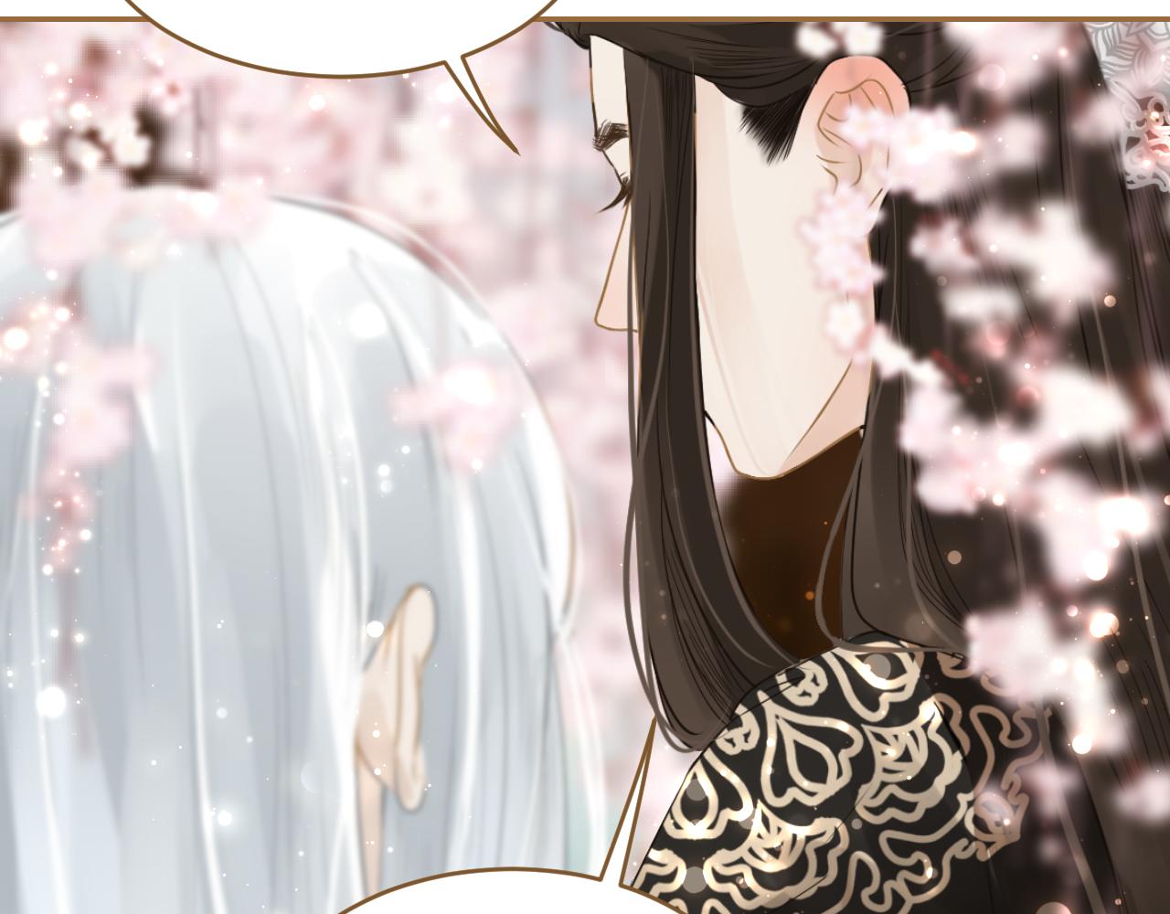 第17话 与他的回忆(1/2)-第18话