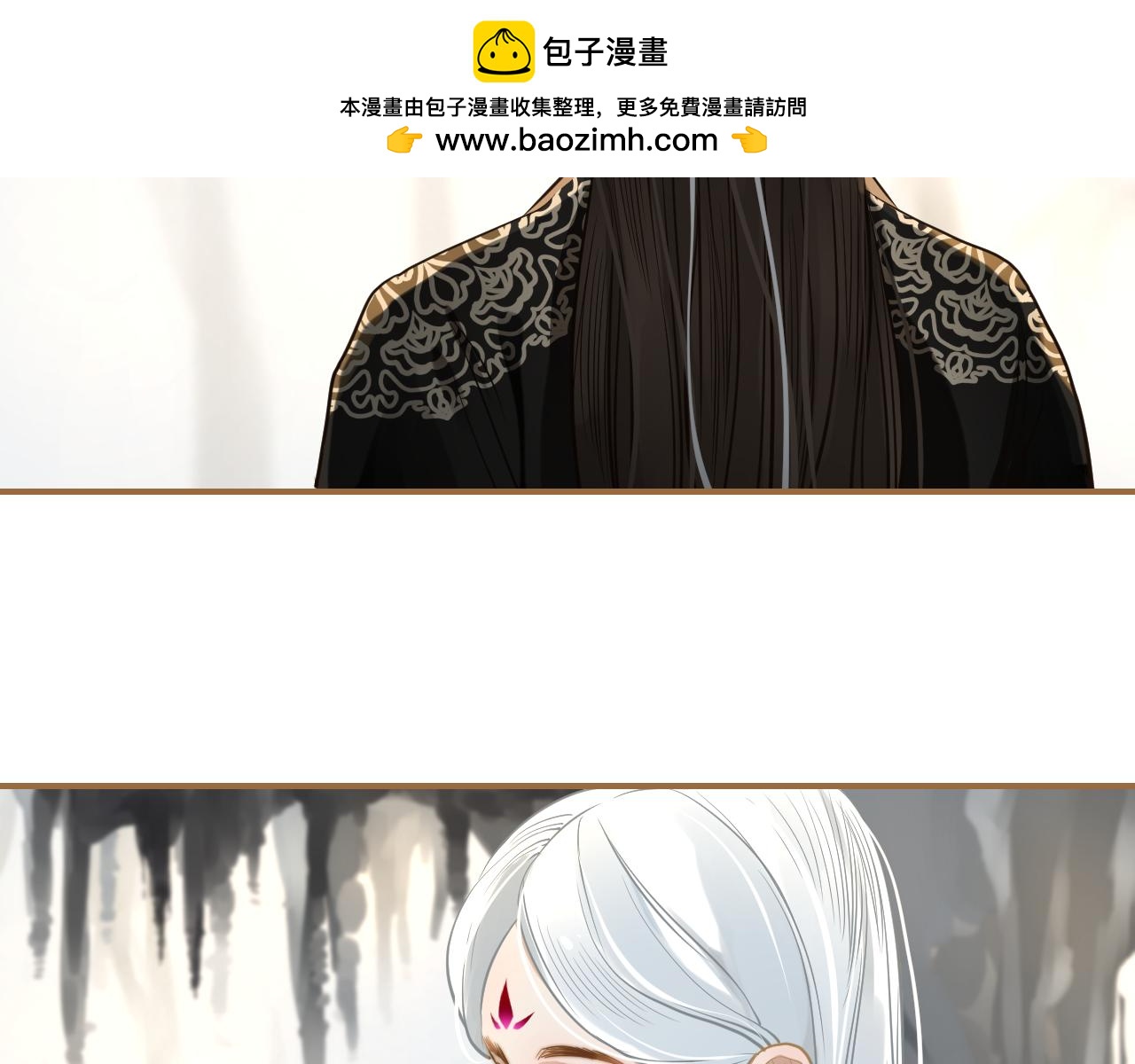 第21话 鸳鸯浴？(1/2)-第22话