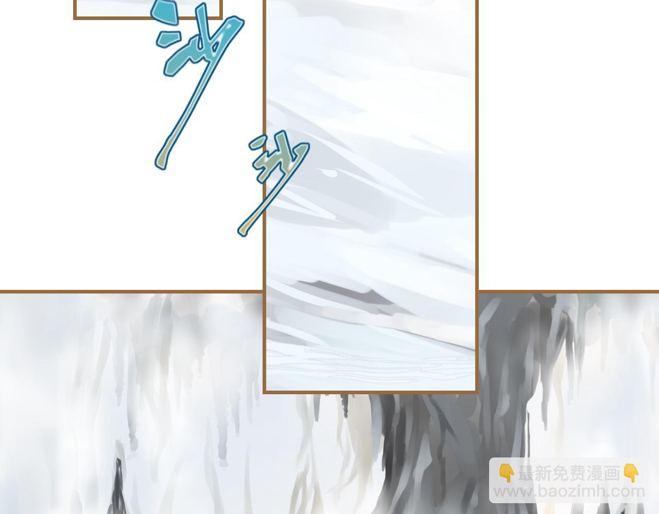 第21话 鸳鸯浴？(1/2)-第22话