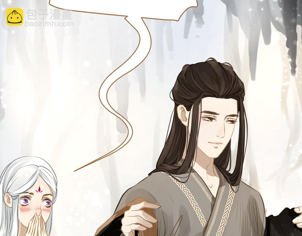 第21话 鸳鸯浴？(1/2)-第22话