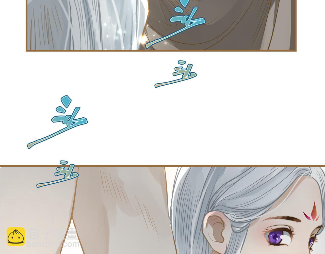 第21话 鸳鸯浴？(1/2)-第22话