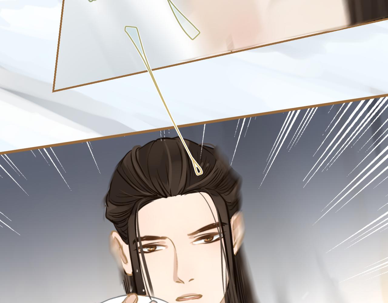 第21话 鸳鸯浴？(1/2)-第22话