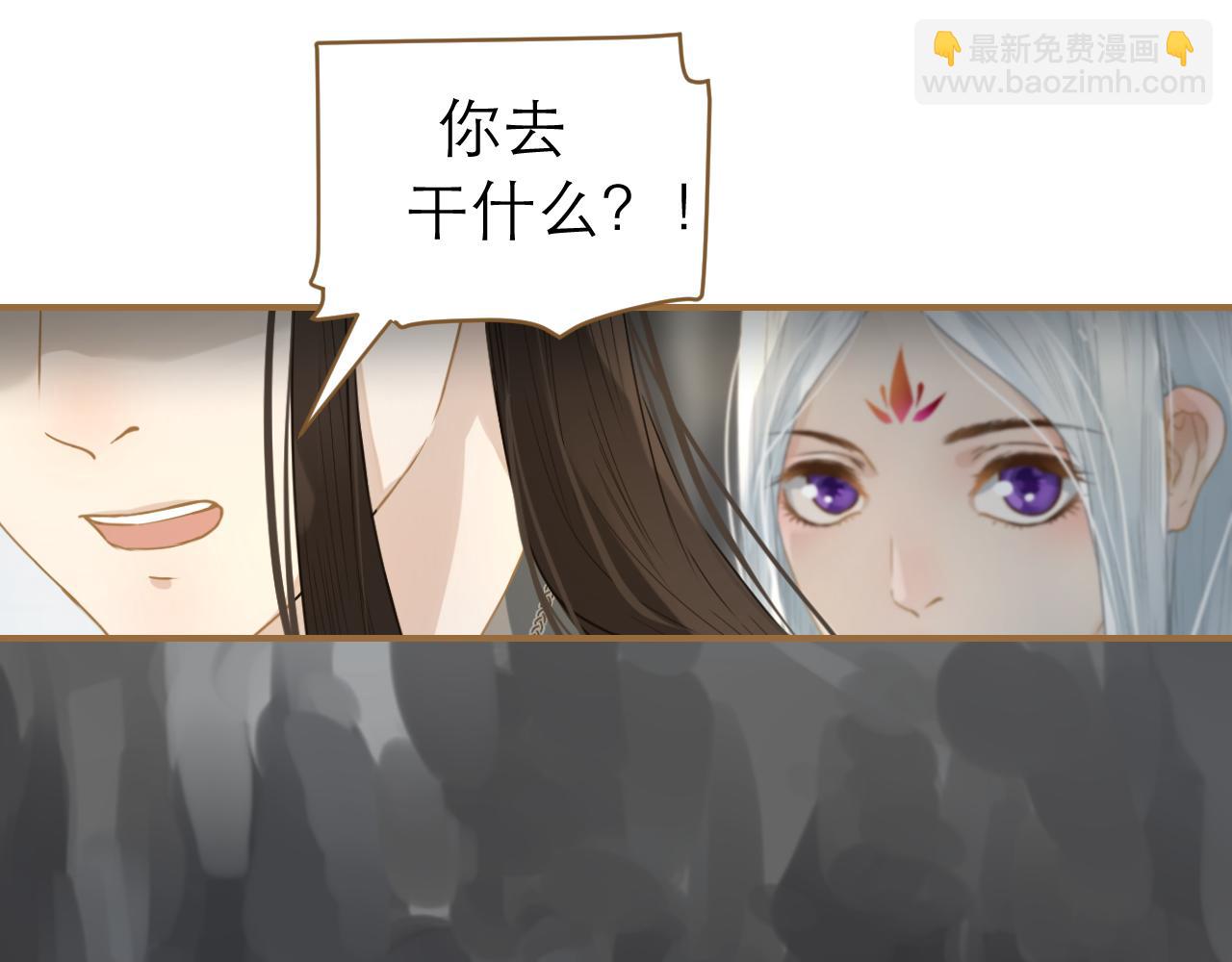 第21话 鸳鸯浴？(1/2)-第22话