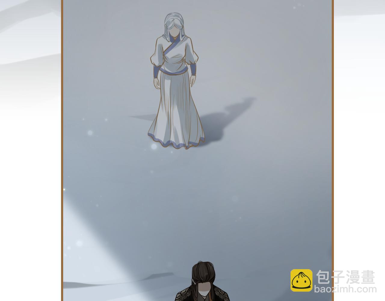 第21话 鸳鸯浴？(1/2)-第22话