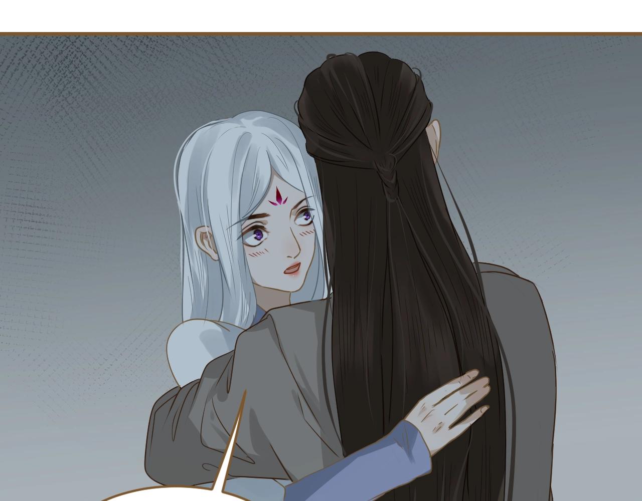 第23话 神君看到的过去(1/3)-第24话