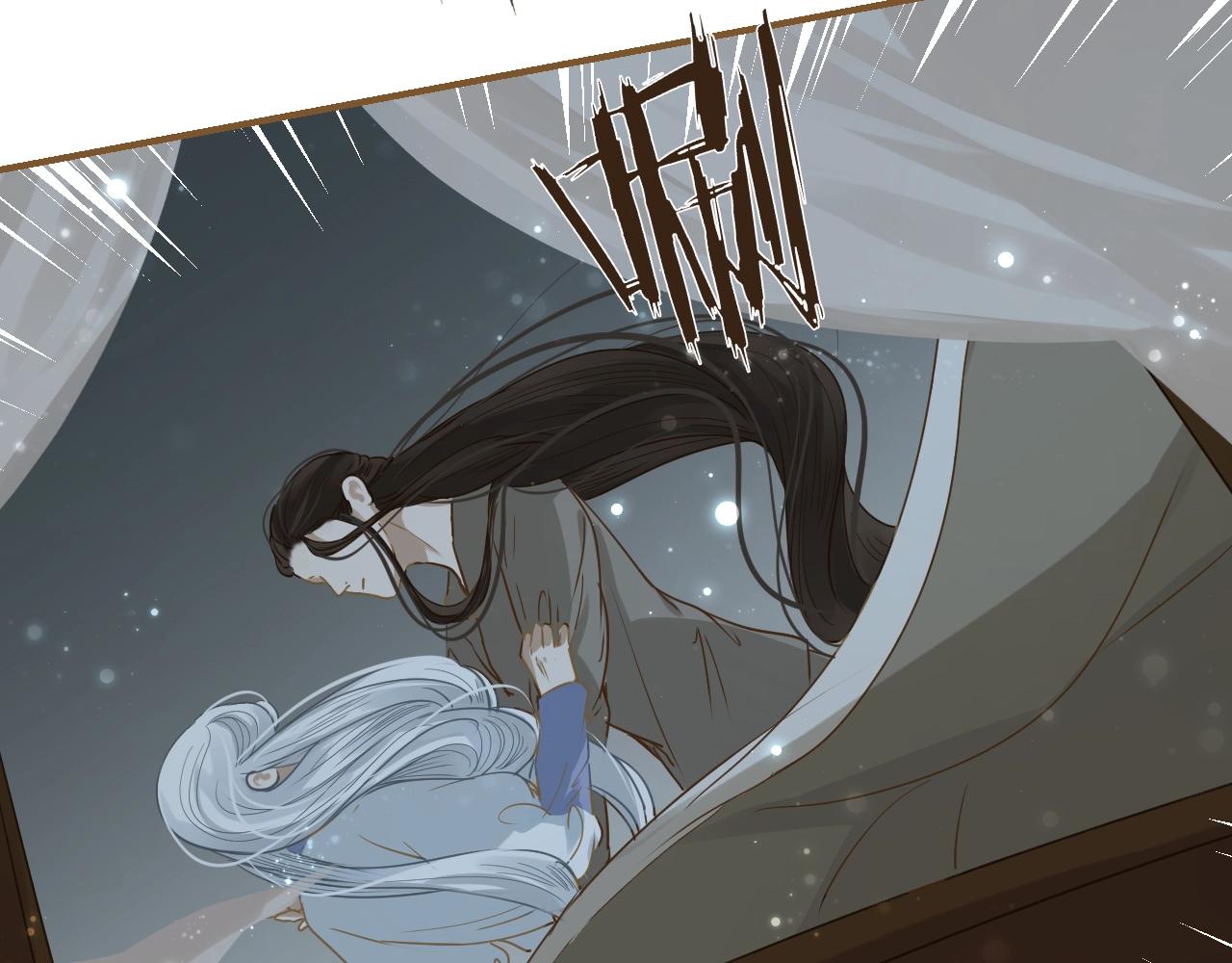 第23话 神君看到的过去(1/3)-第24话