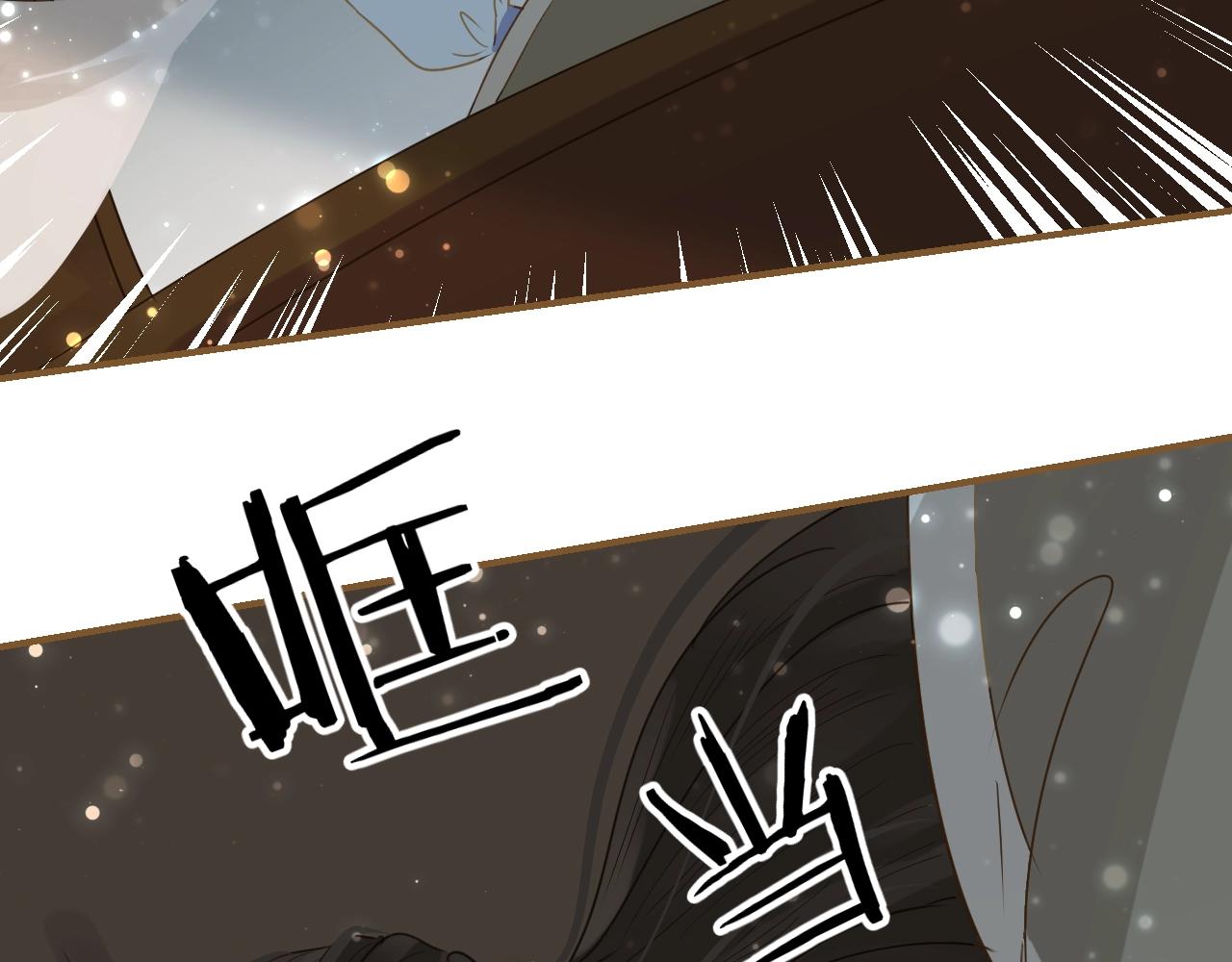 第23话 神君看到的过去(1/3)-第24话