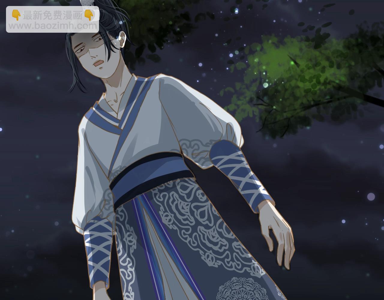 第23话 神君看到的过去(1/3)-第24话