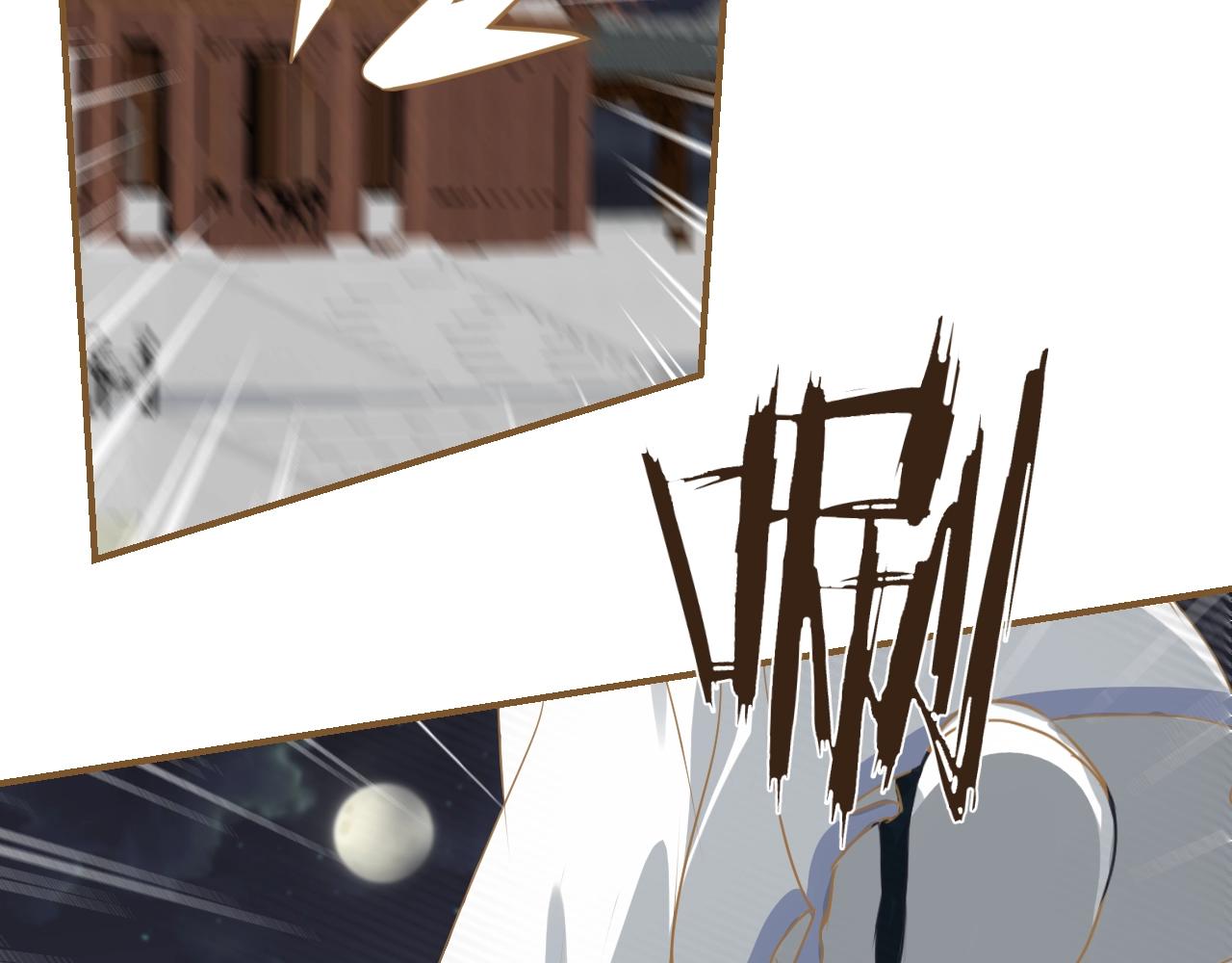 第23话 神君看到的过去(1/3)-第24话