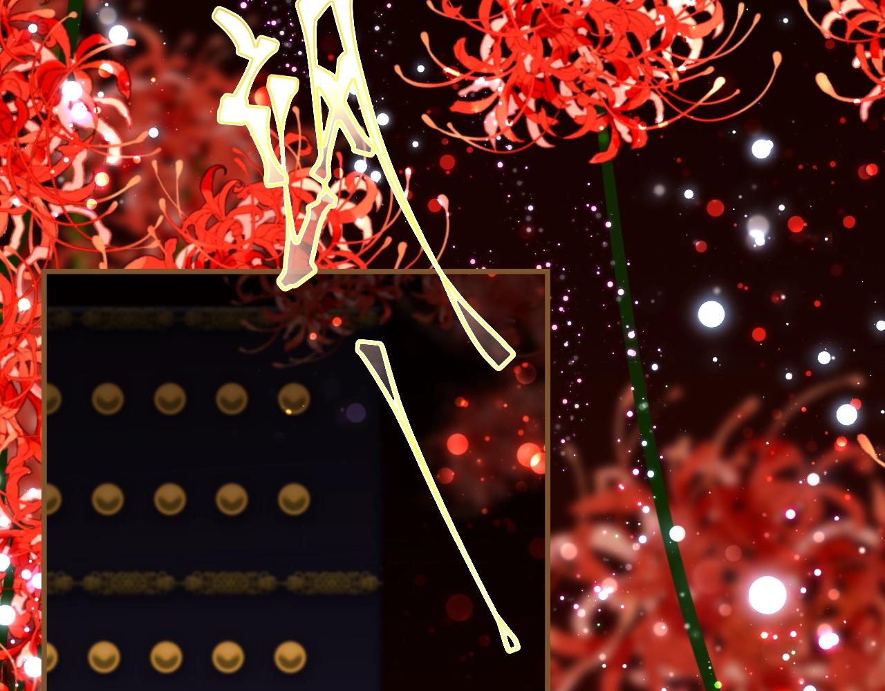 第25话 情敌出现？(1/3)-第26话