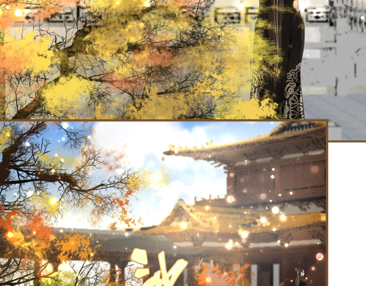 第25话 情敌出现？(1/3)-第26话