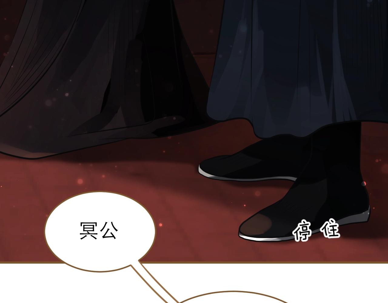 第25话 情敌出现？(1/3)-第26话