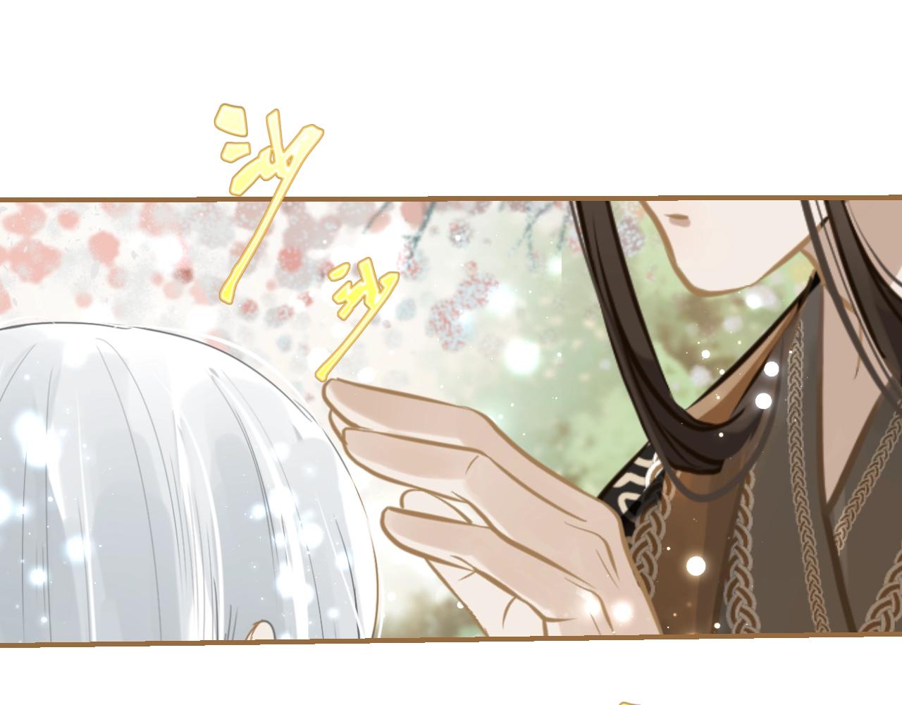 第29话 分别的前夕(1/2)-第30话