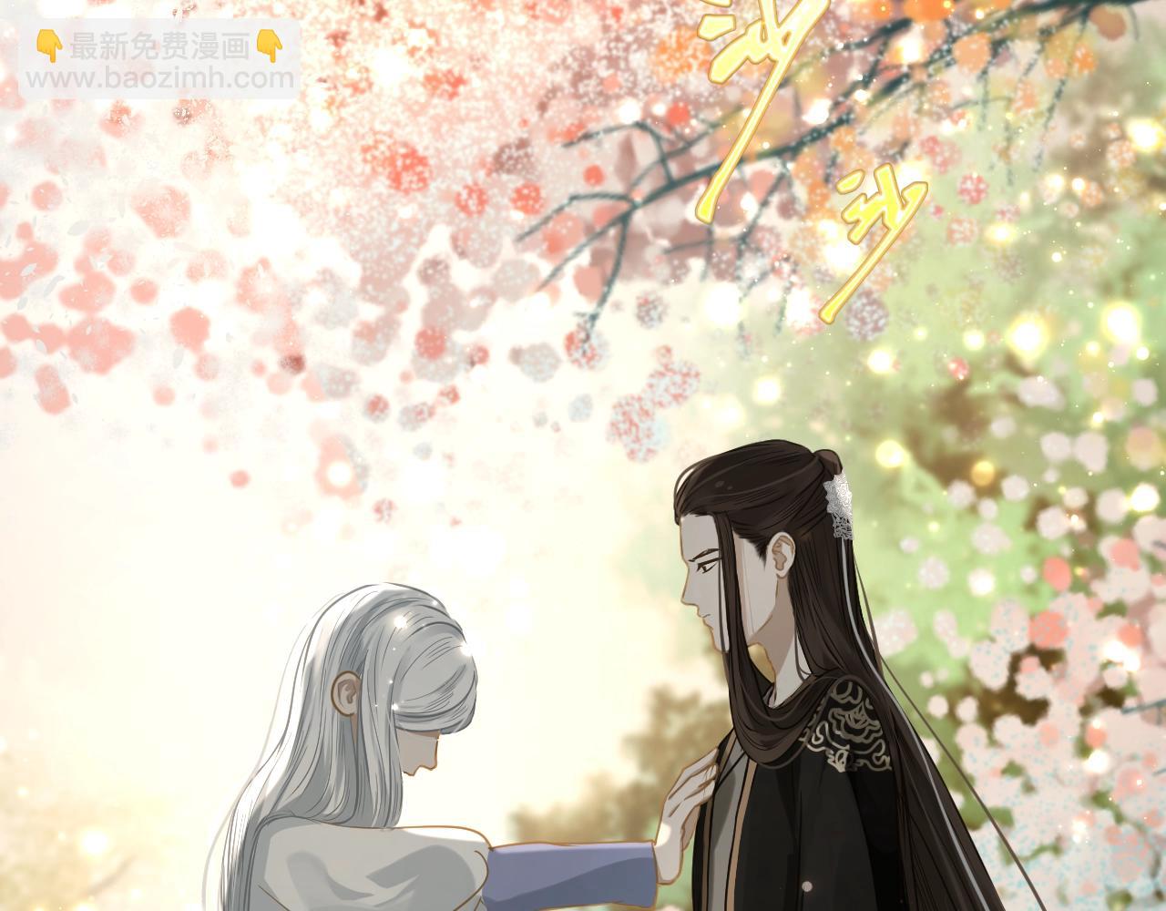 第29话 分别的前夕(1/2)-第30话