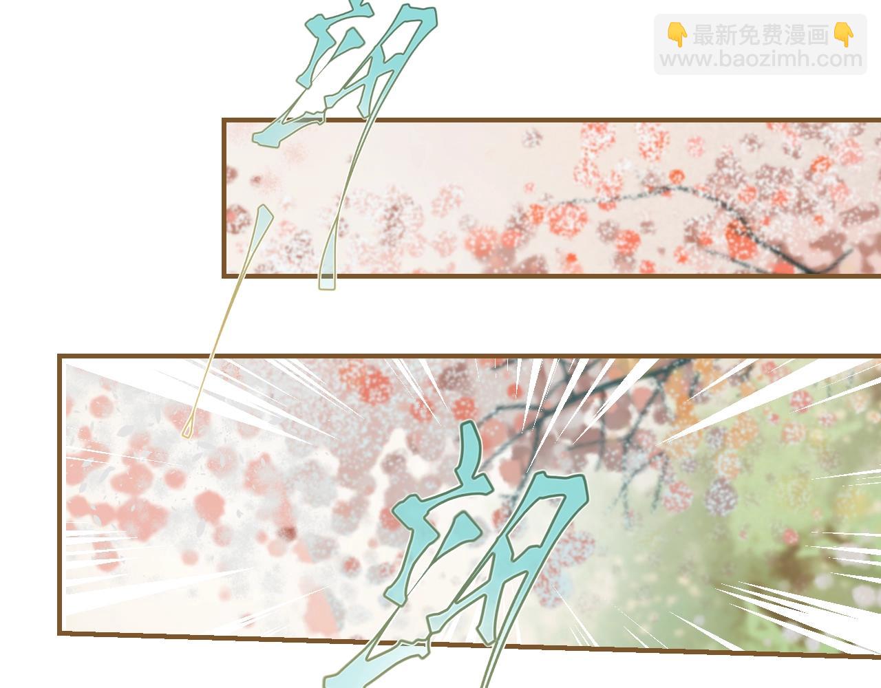第29话 分别的前夕(1/2)-第30话