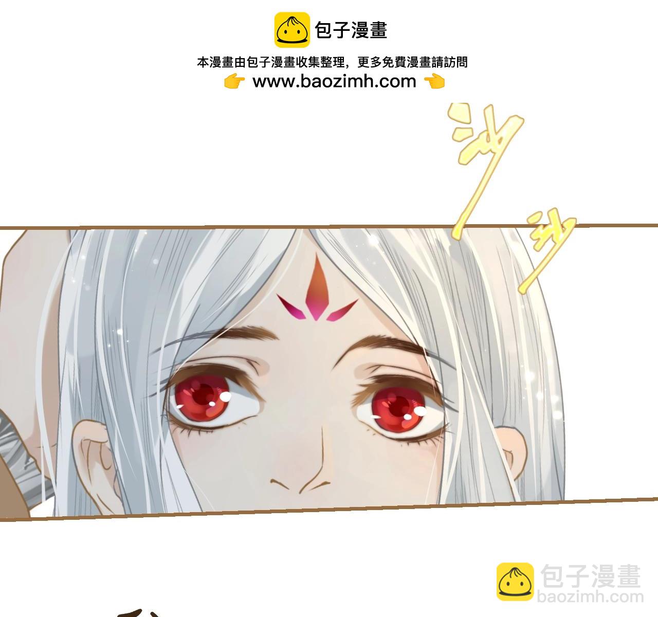 第29话 分别的前夕(1/2)-第30话