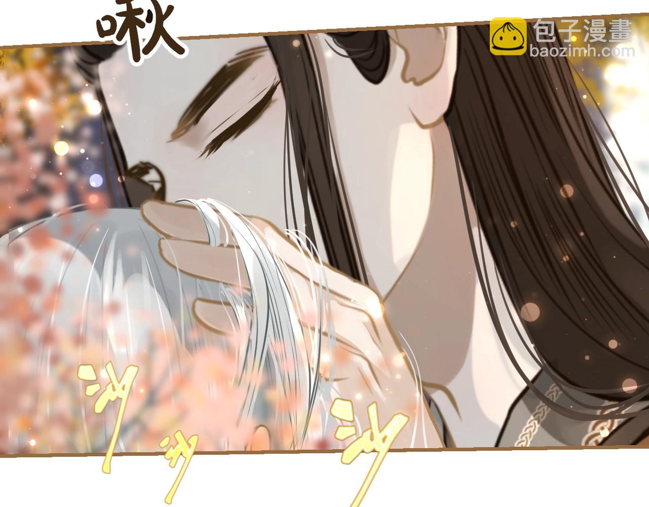 第29话 分别的前夕(1/2)-第30话