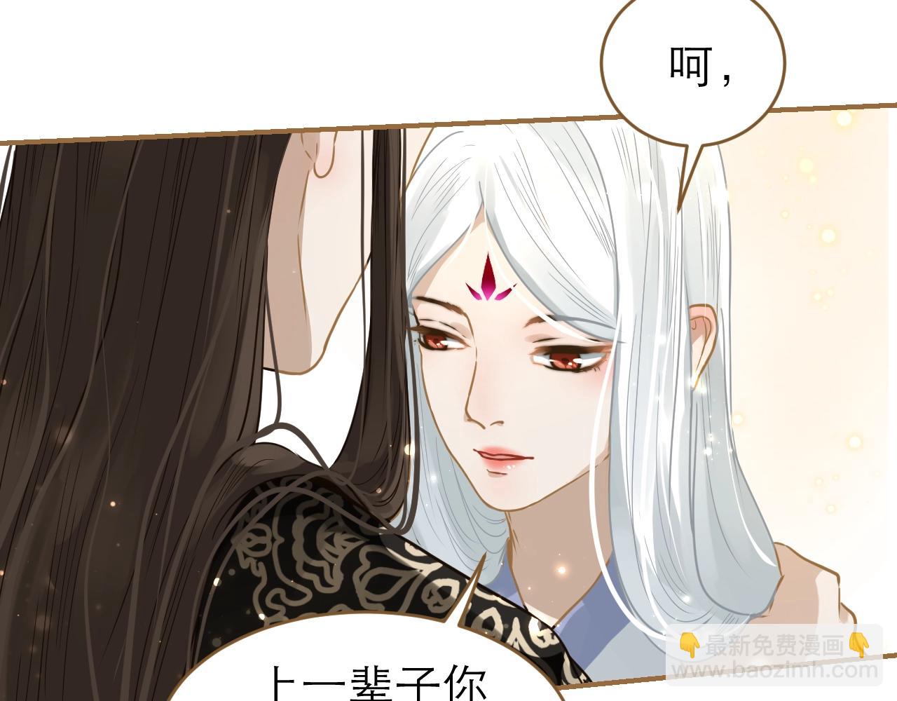 第29话 分别的前夕(1/2)-第30话