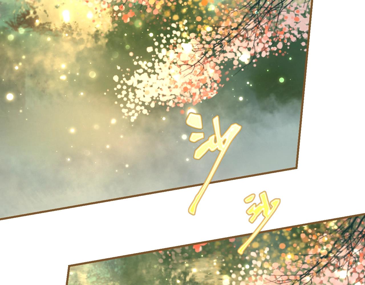 第29话 分别的前夕(1/2)-第30话