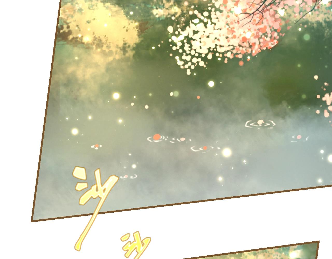 第29话 分别的前夕(1/2)-第30话