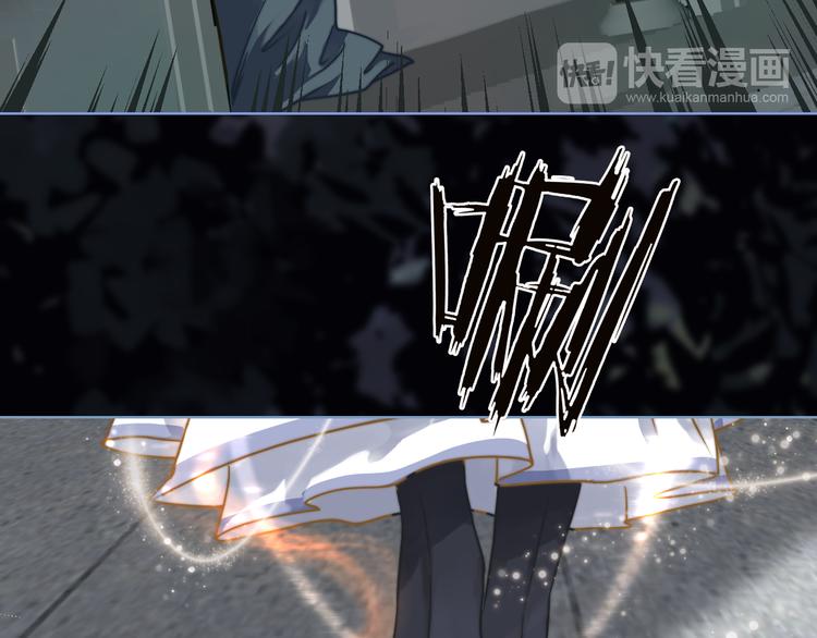 第3话 小妖遇害(1/3)-第4话