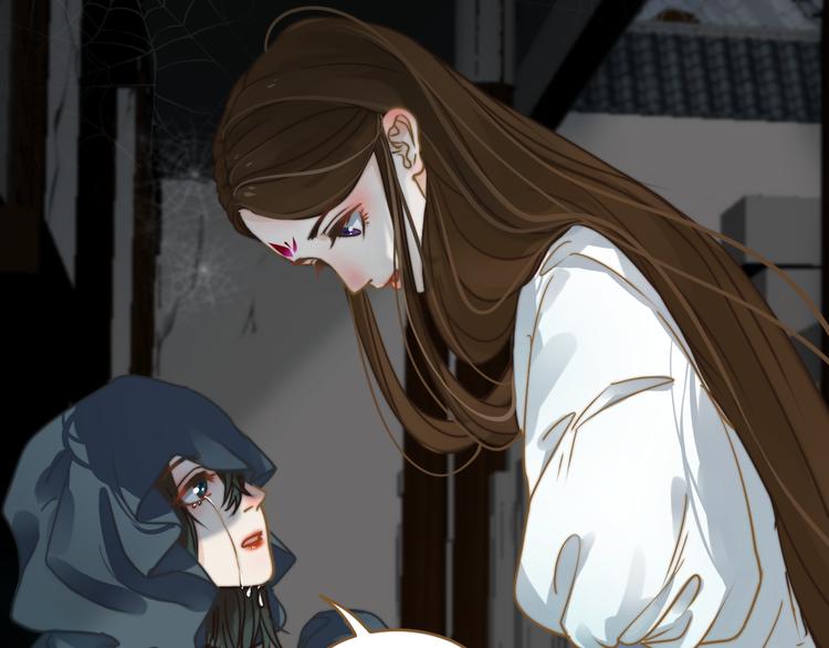 第3话 小妖遇害(1/3)-第4话