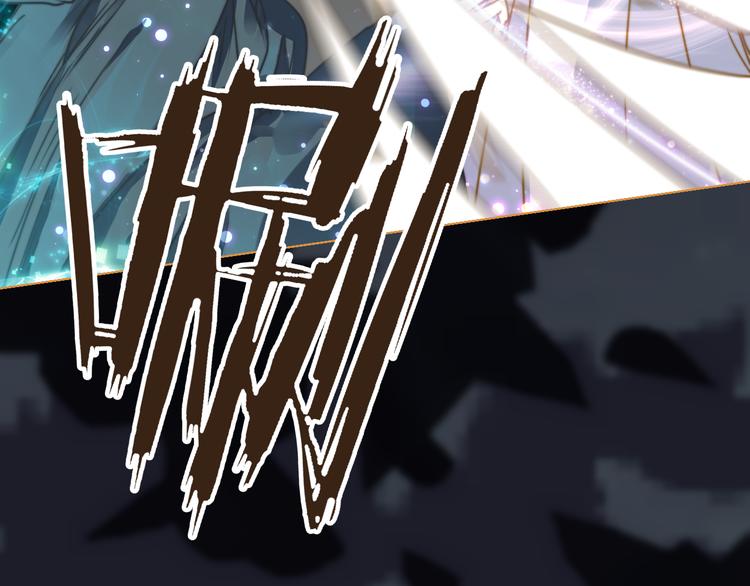 第3话 小妖遇害(1/3)-第4话