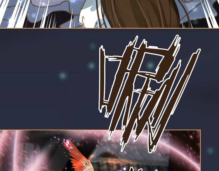 第3话 小妖遇害(1/3)-第4话