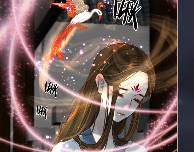 第3话 小妖遇害(1/3)-第4话