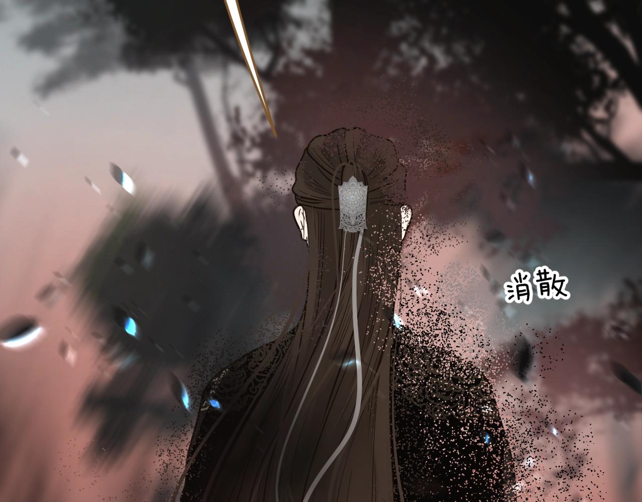 第31话 我们走吧(1/2)-第32话