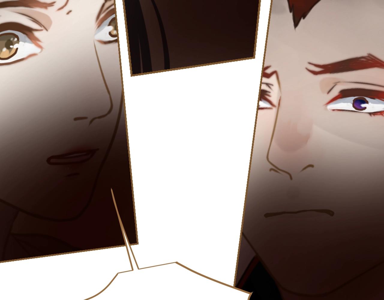 第31话 我们走吧(1/2)-第32话