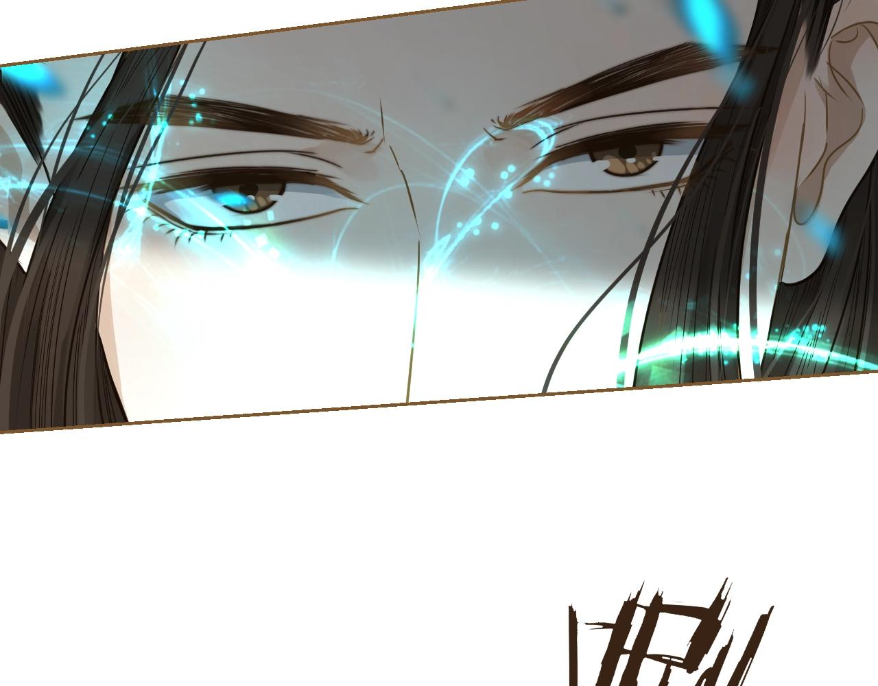 第31话 我们走吧(1/2)-第32话