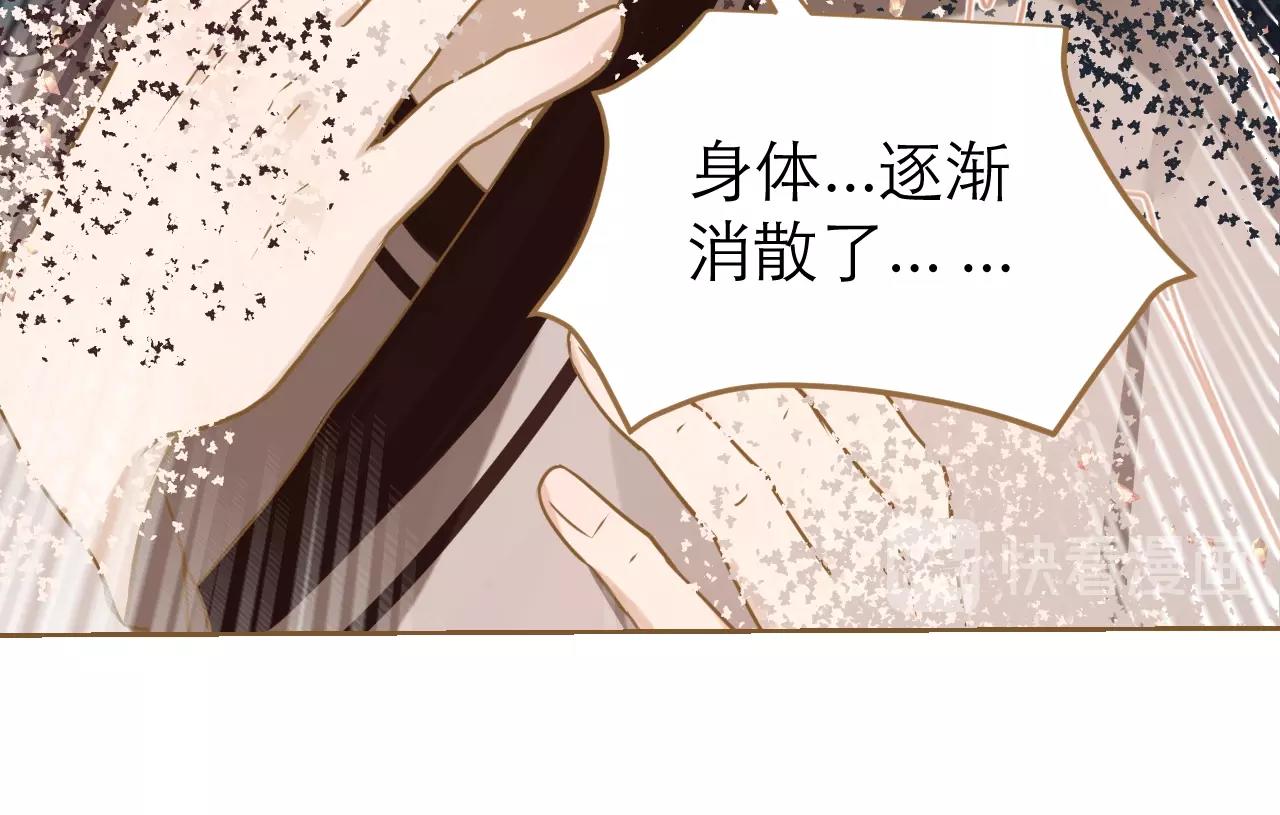 第31话 我们走吧(1/2)-第32话