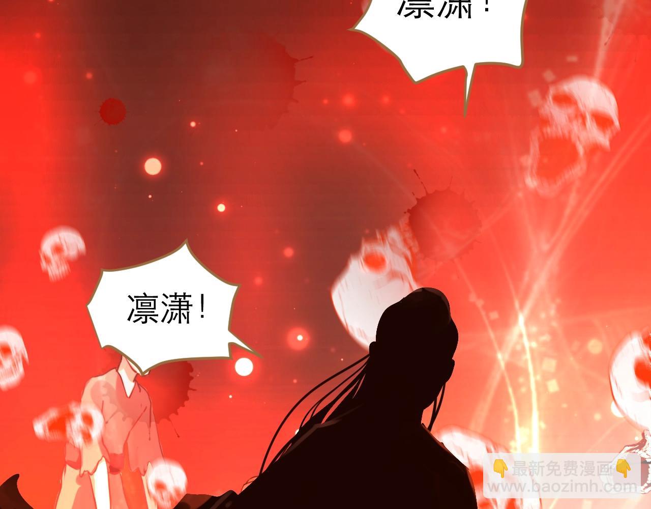 第31话 我们走吧(1/2)-第32话