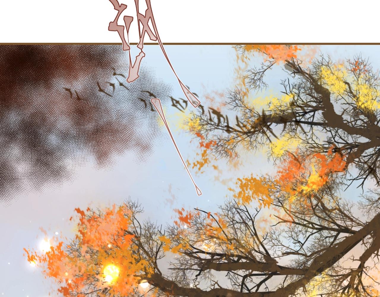 第31话 我们走吧(1/2)-第32话