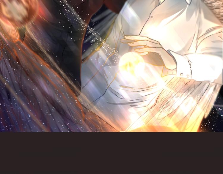 新作预热 太阳的树-第34话