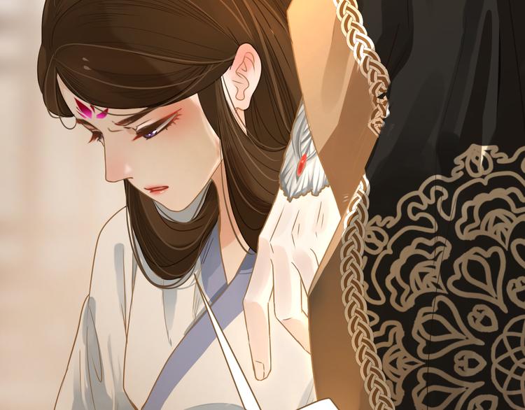 第5话 神君的计策(1/4)-第6话