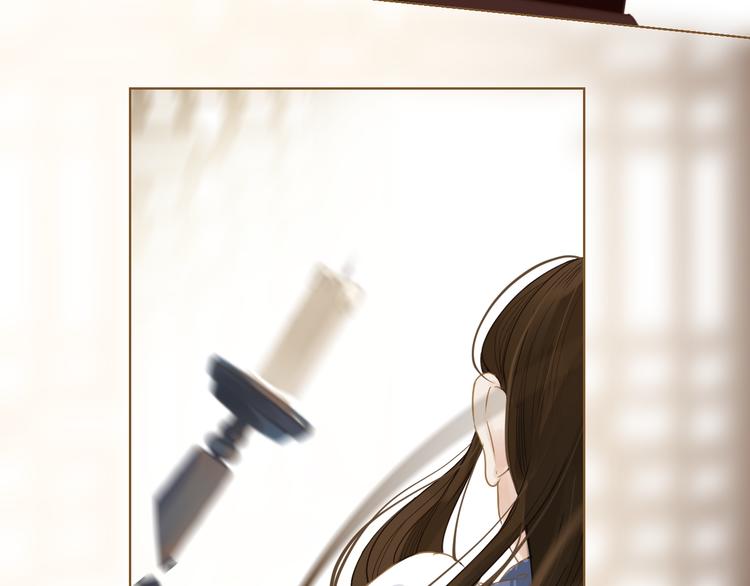 第5话 神君的计策(1/4)-第6话