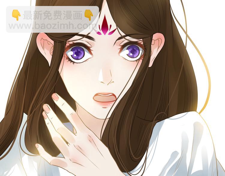 第5话 神君的计策(1/4)-第6话