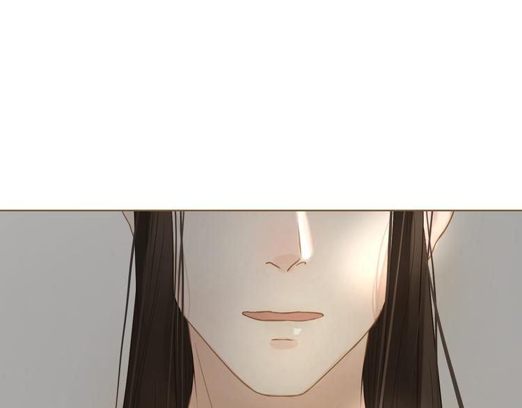 第5话 神君的计策(1/4)-第6话