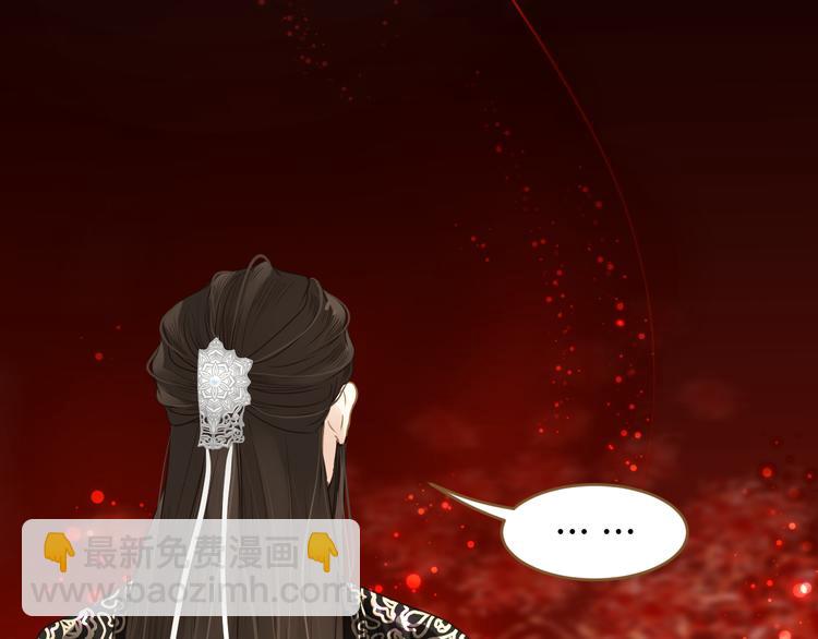 第7话 选择(1/3)-第8话