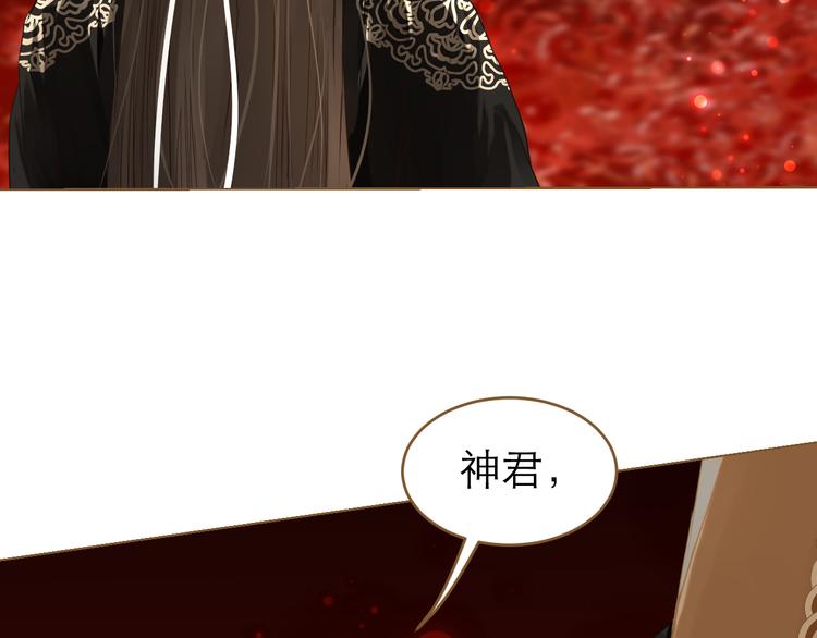 第7话 选择(1/3)-第8话