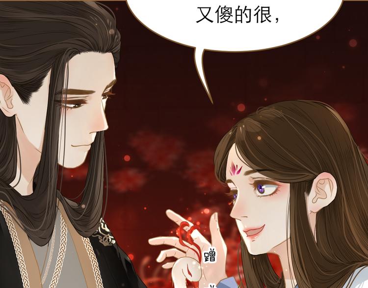 第7话 选择(1/3)-第8话