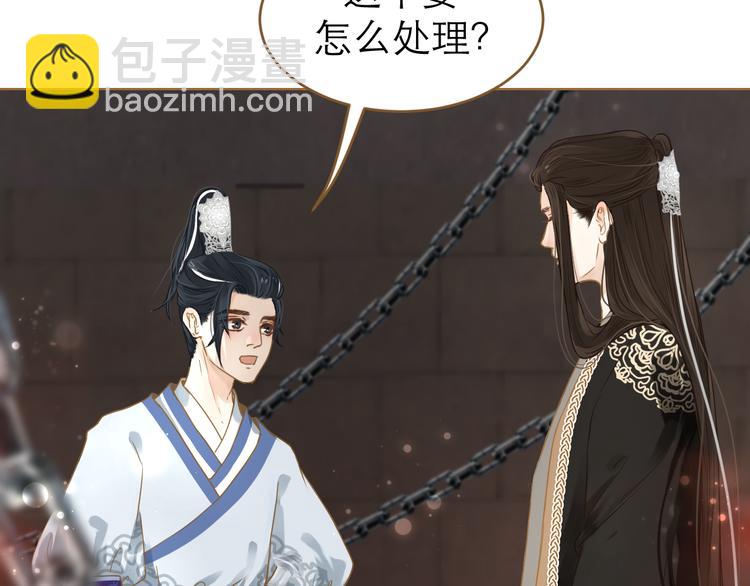 第7话 选择(1/3)-第8话