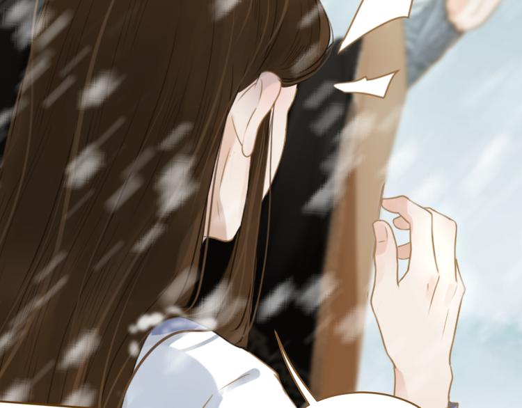 第9话 回家了？(1/3)-第10话