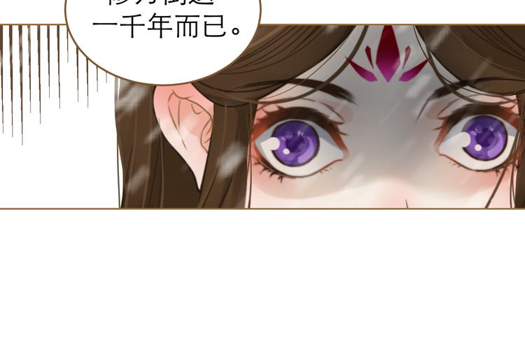 第9话 回家了？(1/3)-第10话