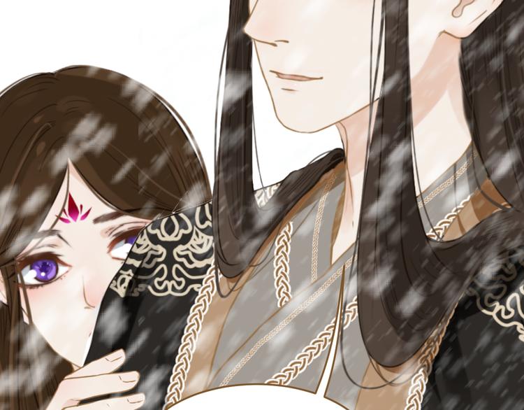 第9话 回家了？(1/3)-第10话