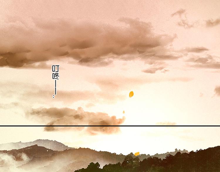 第1话 相遇(1/2)-第2话